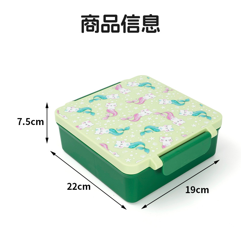 Kinder-Tragbare Portionierbare Beilagen-Lunchbox Obst-Speisebehälter Brotdose Schulkinder-Lunchset Niedliche lustige Bento-Box Individuell anpassbar