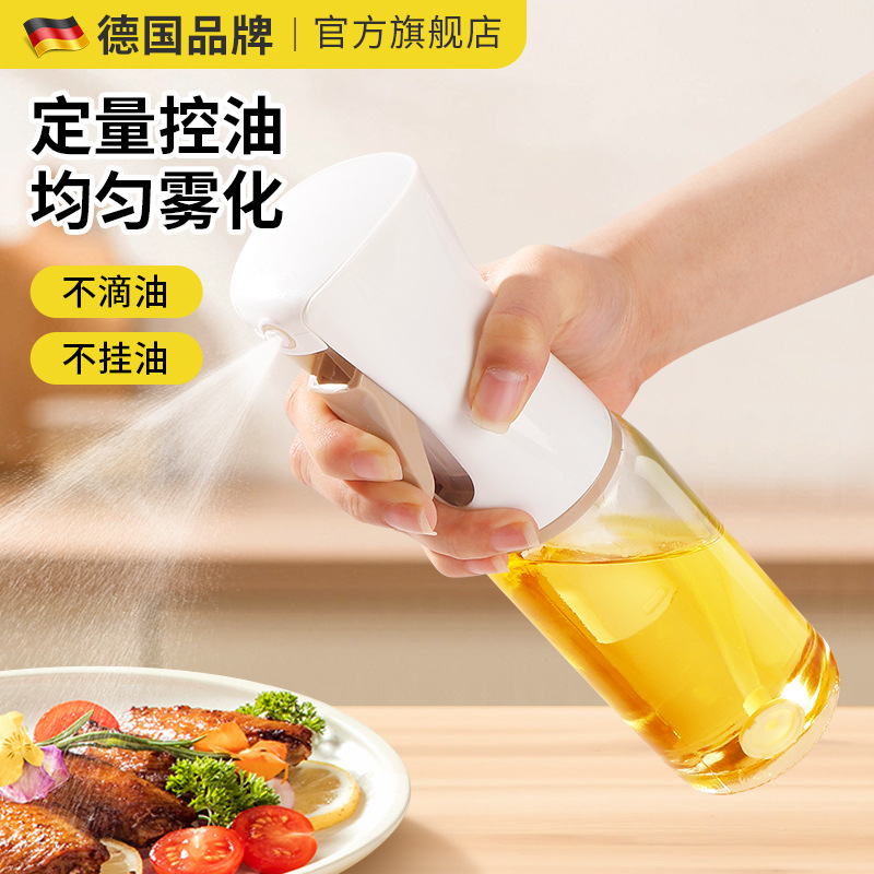 Glass oil spray bottle for air fryer, kitchen
