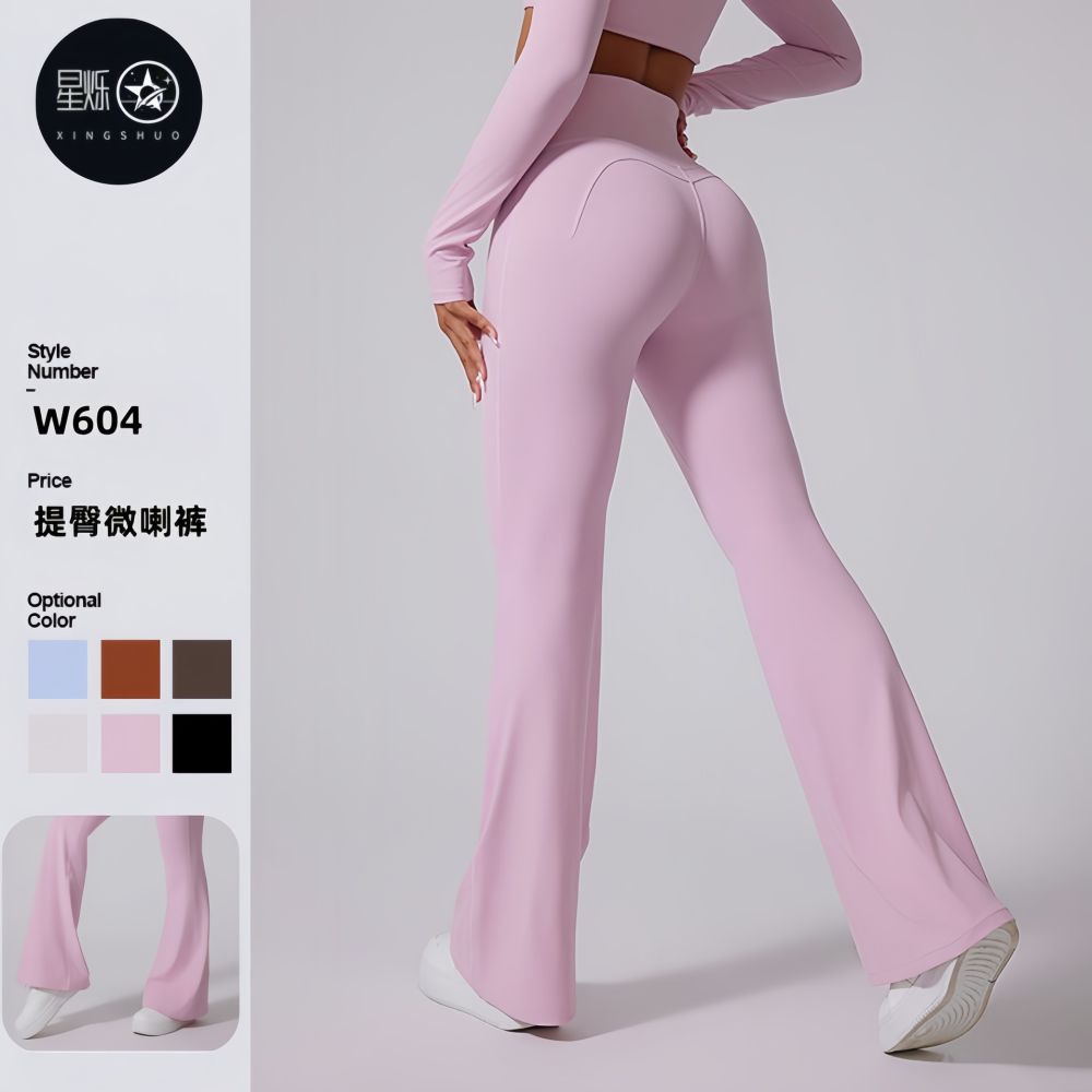Lulu Yoga Pantolonu Kadın, Yüksek Bel, Şekillendirici, Geniş Paça Spor Pantolonu