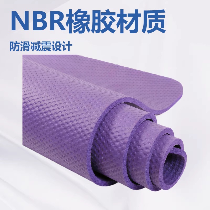 Yoga matı 1830x610x10mm, NBR kauçuk, kaymaz ve şok emici