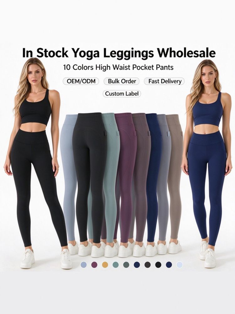 High-Waist Peach Hip Long Yoga Pants, Stretch Sports Leggings