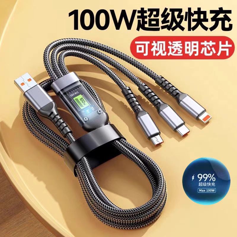 100W super fast charging 3-in-1 charging cable suitable for Apple, Huawei and Xiaomi mobile phones, universal one-to-three data cable
