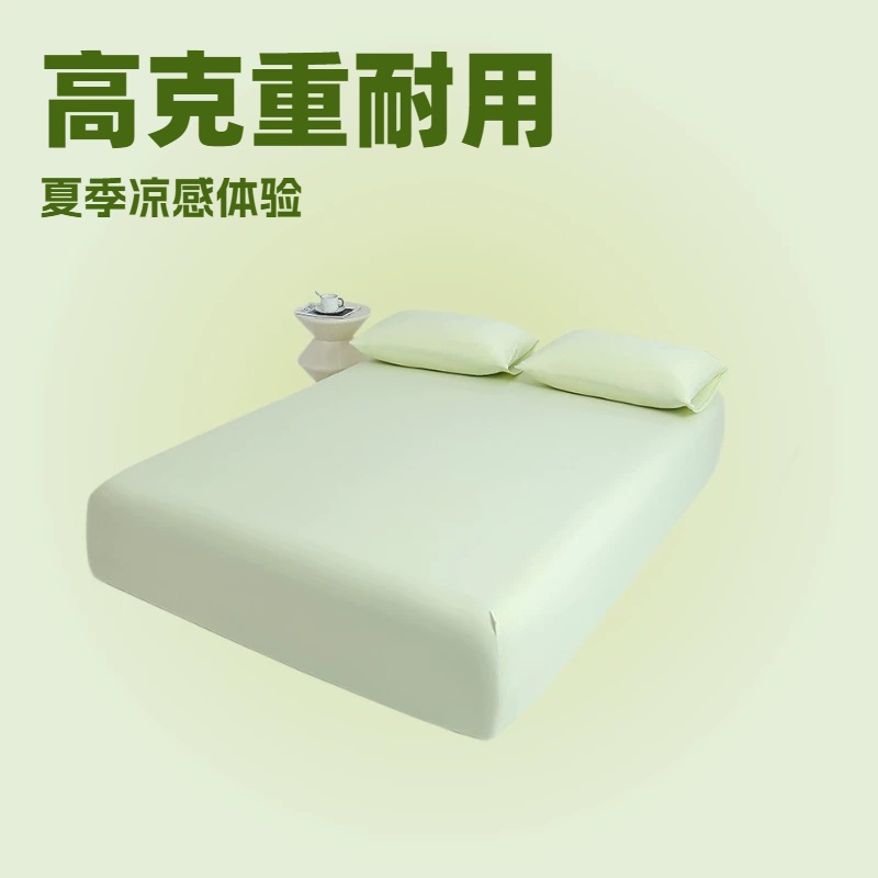 185g Cooling Nylon-Spandex Single Fitted Sheet, Deep Pocket