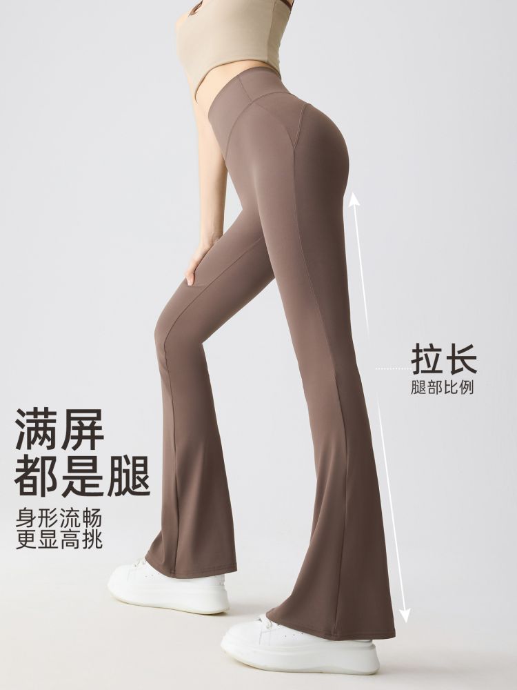 Weiße Mikro-Flare-Yogahose, hohe Taille, bauchformend, dünn