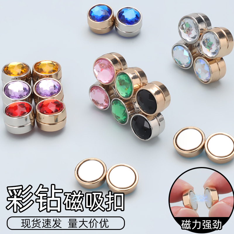 Invisible Magnetic Clasp for Shirts and Headscarves, Seamless, Rhinestone