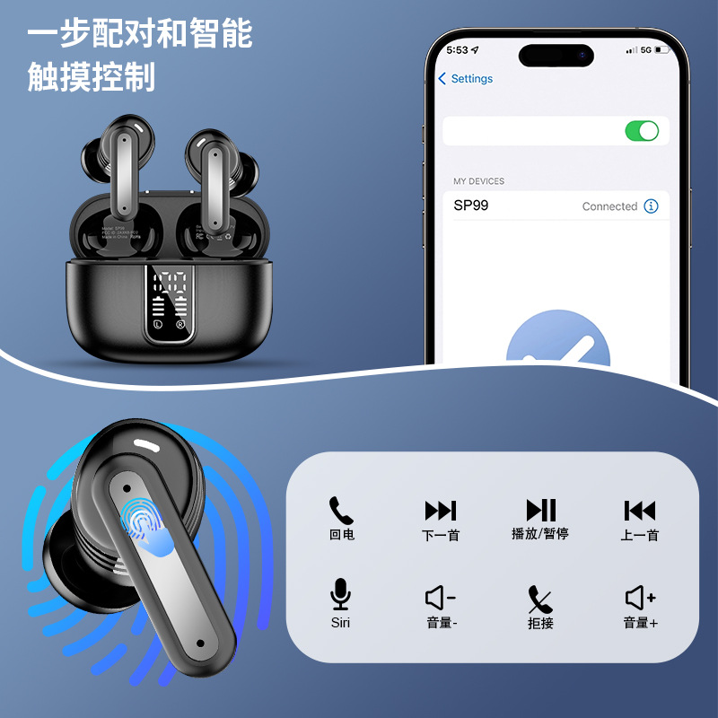 SP99 Bluetooth Earbuds with Noise Reduction and Long Battery Life