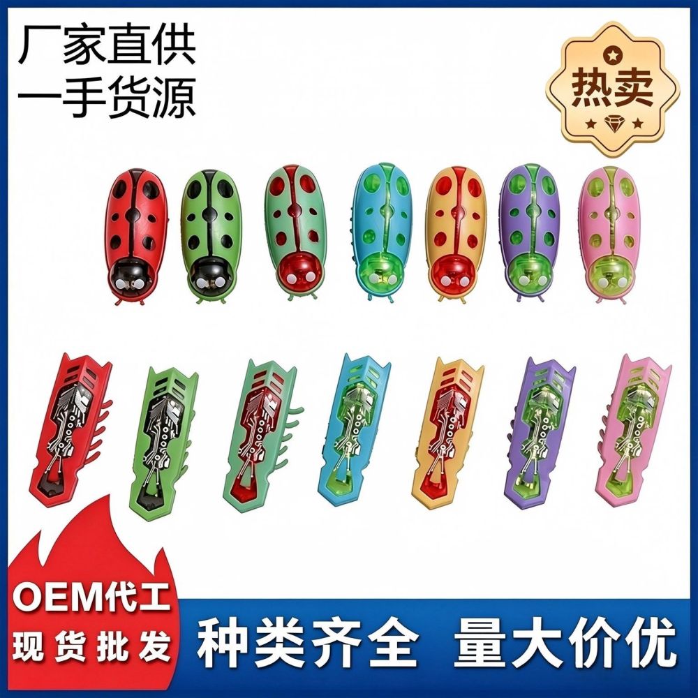 Electric Cat and Dog Toothbrush Toy with Miniature Jumping Bug Mouse