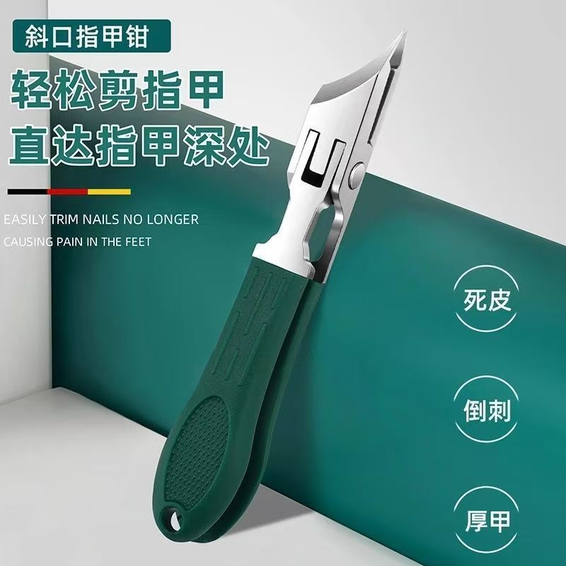 Eagle beak nail clipper, stainless steel, large opening
