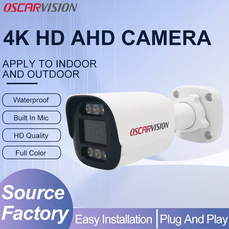 AHD Koaksiyel Kamera 4K, Gece Görüşü, Su Geçirmez - 1