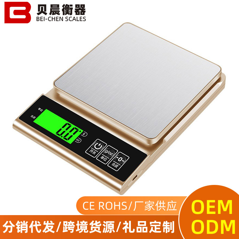 Küchenwaage digitale Waage kleine Gramm-Waage 0,1g Backwaage kommerzielle Edelstahl-Lebensmittelwaage USB-Aufladung Kaffeewaage
