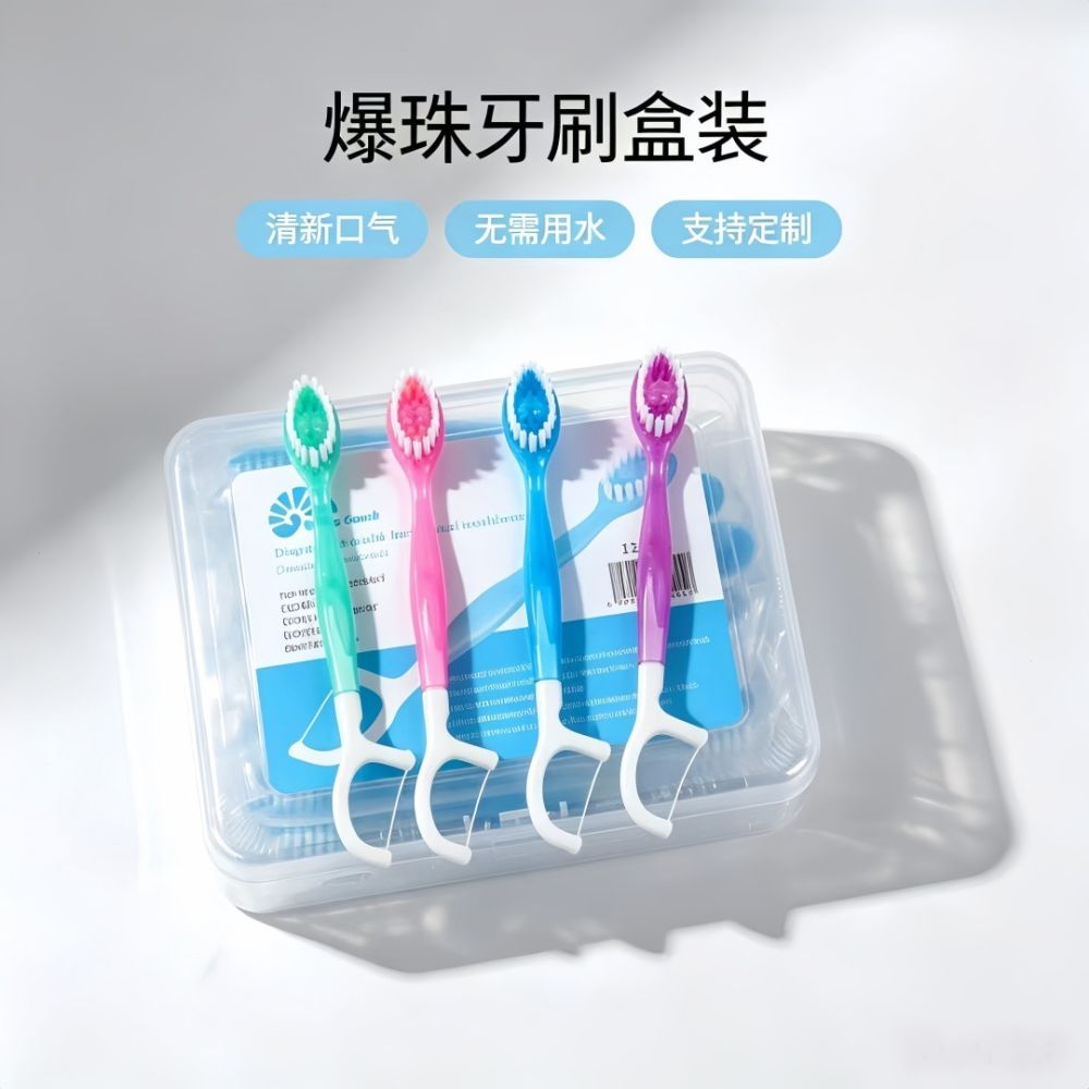 Disposable toothbrush oral care set with floss and tongue scraper