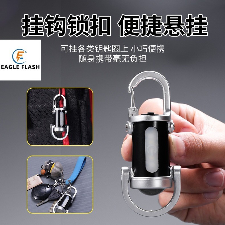 Mini Portable Flashlight, Waterproof, Waist-Mountable Keychain Light