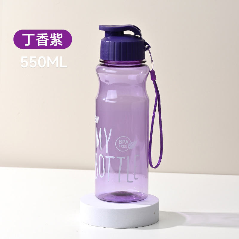 New lidded portable plastic cup, large capacity, drop-resistant, leak-proof space cup, outdoor portable sports water bottle wholesale - 11