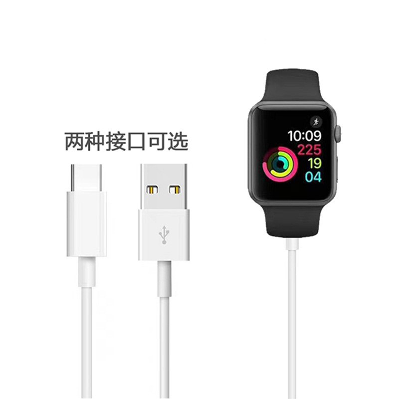 Geeignet für schnelles PD-Laden, USB-C-Schnittstelle, Apple Watch Ladegerät, magnetische kabellose Ladestation, iwatchS1-10