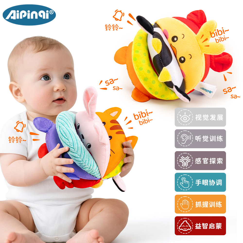 Aipinqi peluş oyuncak topu, akıllı eğlendirme ve bebek erken eğitim top oyuncağı