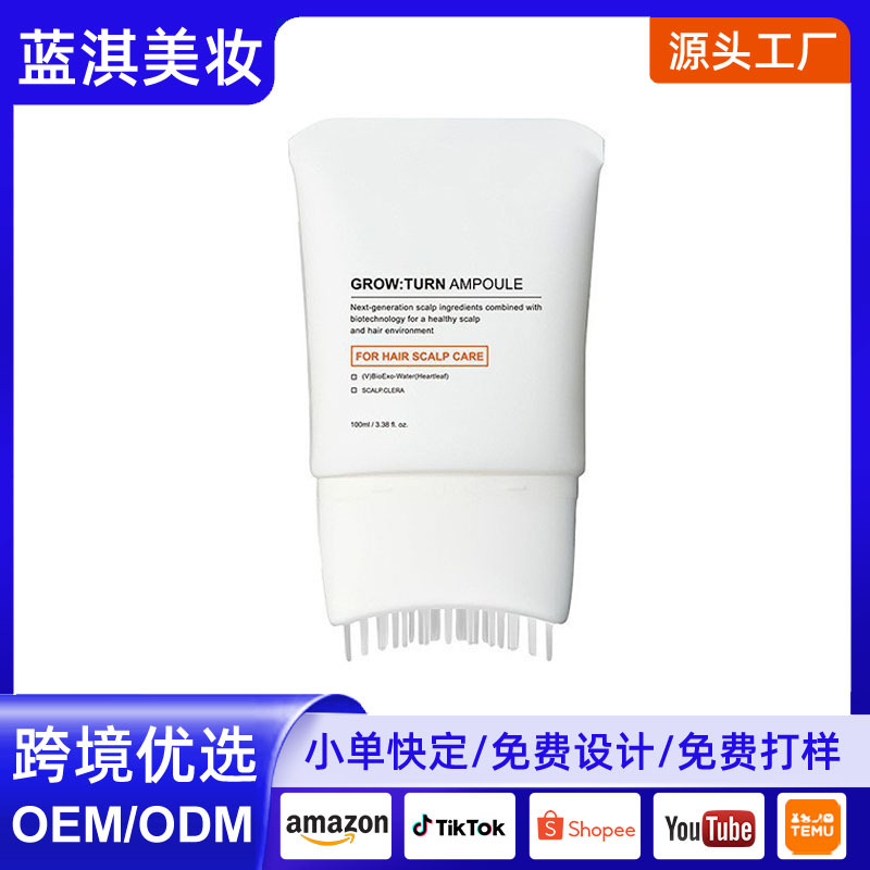 Hair Growth Serum with Brush Head, Scalp Massage Hair Thickening Essence Oil