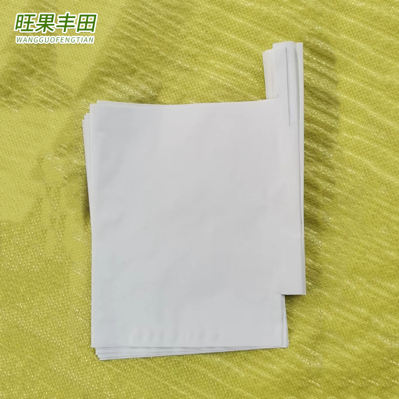 White Fruit Protection Bags for Orange, Navel Orange and Citrus, Knife-Cut Mouth