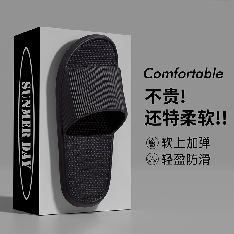 Summer Slippers for Men and Women, Indoor and Bathroom, EVA Sole