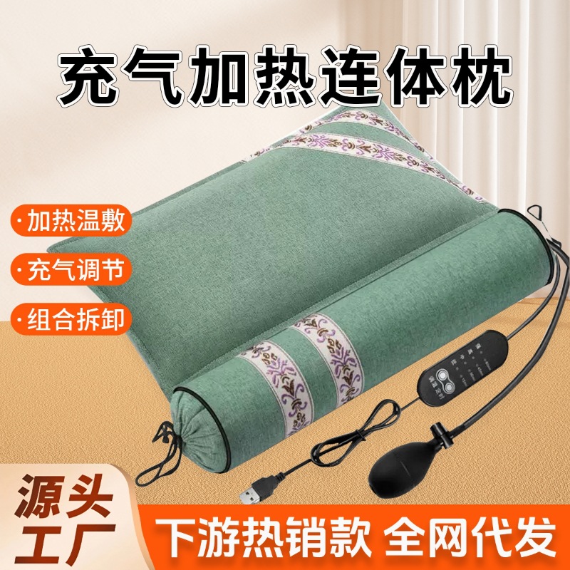 艾草枕艾草连体颈椎枕糖果圆柱枕头家用可拆卸护颈枕艾灸枕头批发 - 1