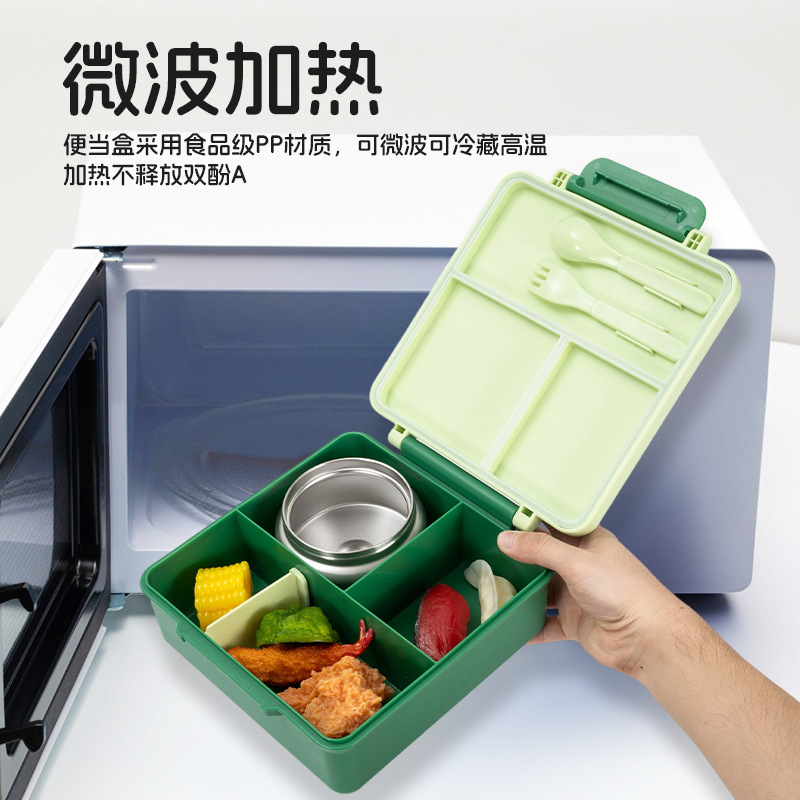 Kinder-Tragbare Portionierbare Beilagen-Lunchbox Obst-Speisebehälter Brotdose Schulkinder-Lunchset Niedliche lustige Bento-Box Individuell anpassbar