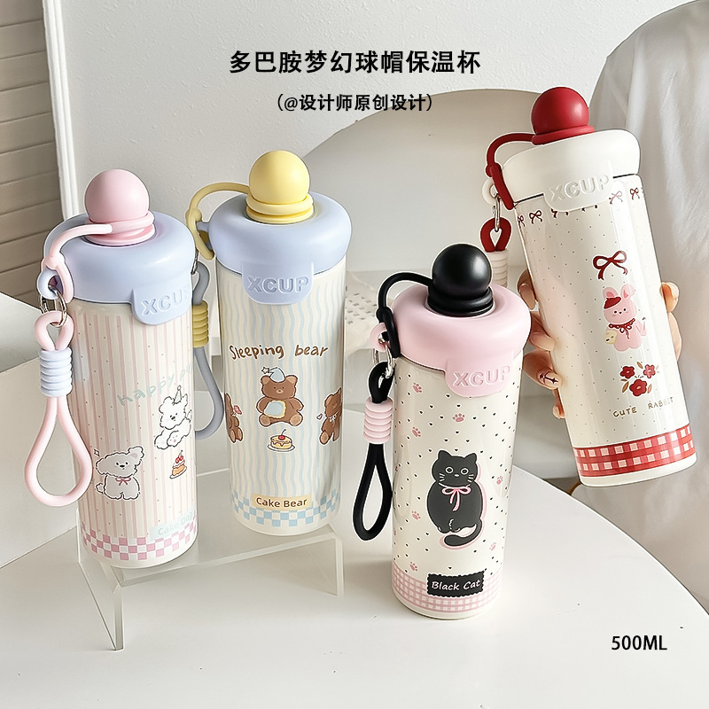 Home type 316 stainless steel water cup for women, floating feature sleek looking insulated cup, handled student pipette cup, large capacity cup - 3
