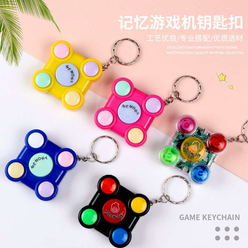 Memory Cube Game Keychain with Lights and Sound, Hand-Eye Training - 1