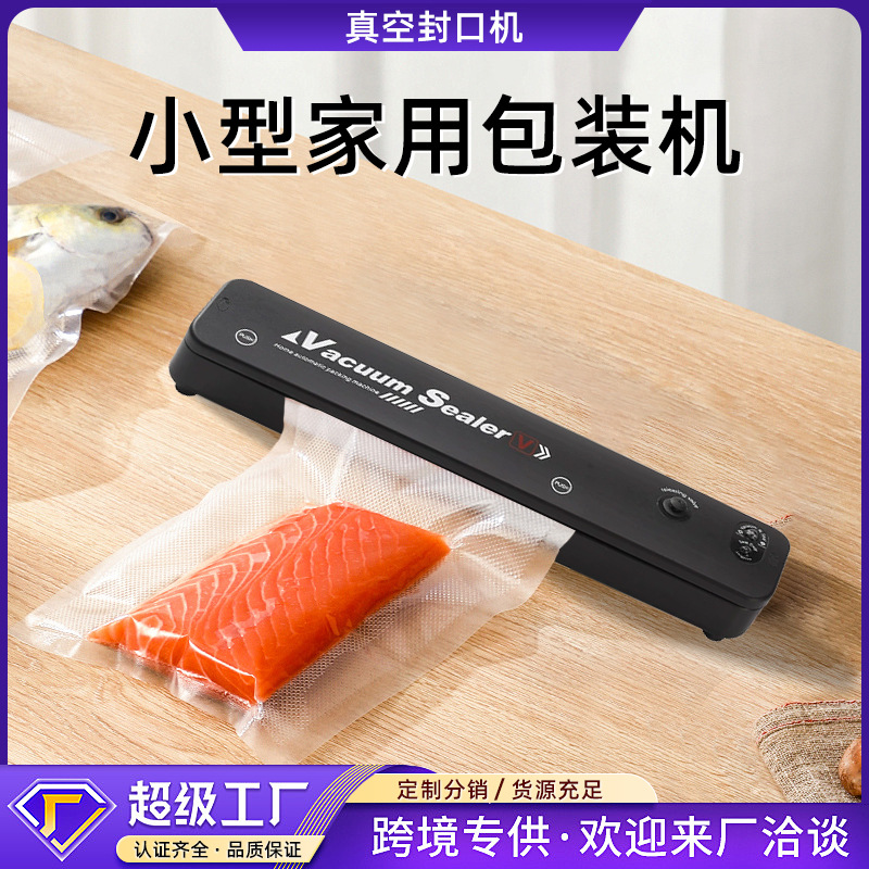 Vacuum Food Sealing Machine, Fully Automatic for Cooked Food