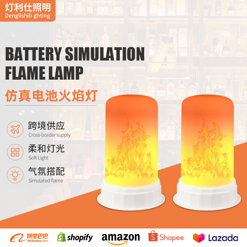 LED Artificial Flame Lamp, Battery-Powered Decorative Outdoor Fire Effect Light