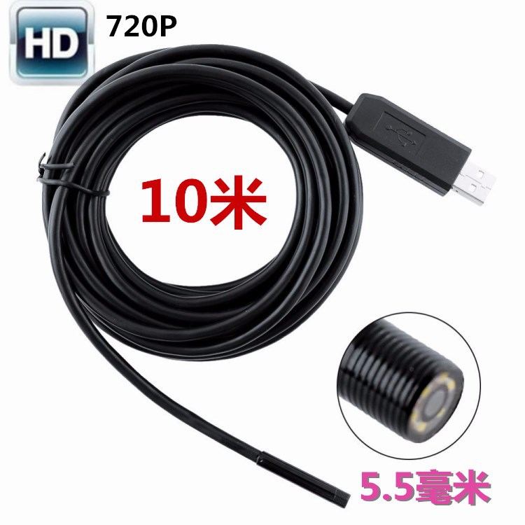 720p HD USB endoskop, 5.5mm, gece görüşlü, su geçirmez - 1