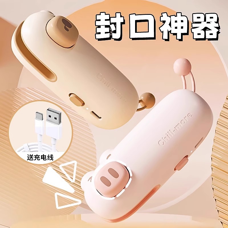 Portable magnetic clip mini heat sealing machine food snacks