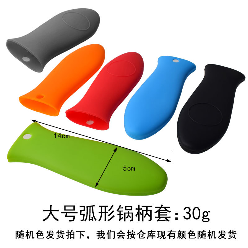 Stock Large Honeycomb Silicone Pot Handle Pot Lid Heat-Insulated Pot Handle Lid Wok Handle Lid Anti-Heat Non-Slip Thickened Pot Handle Lid - 11