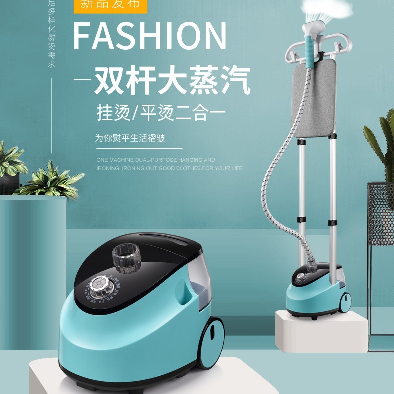 Vertikaler Kleiderdampfer, kleiner Dampf-Elektrosteamer