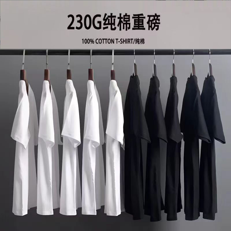 230g pure cotton short-sleeved printed logo t-shirt base shirt loose type youth same style unisex knit t-shirt