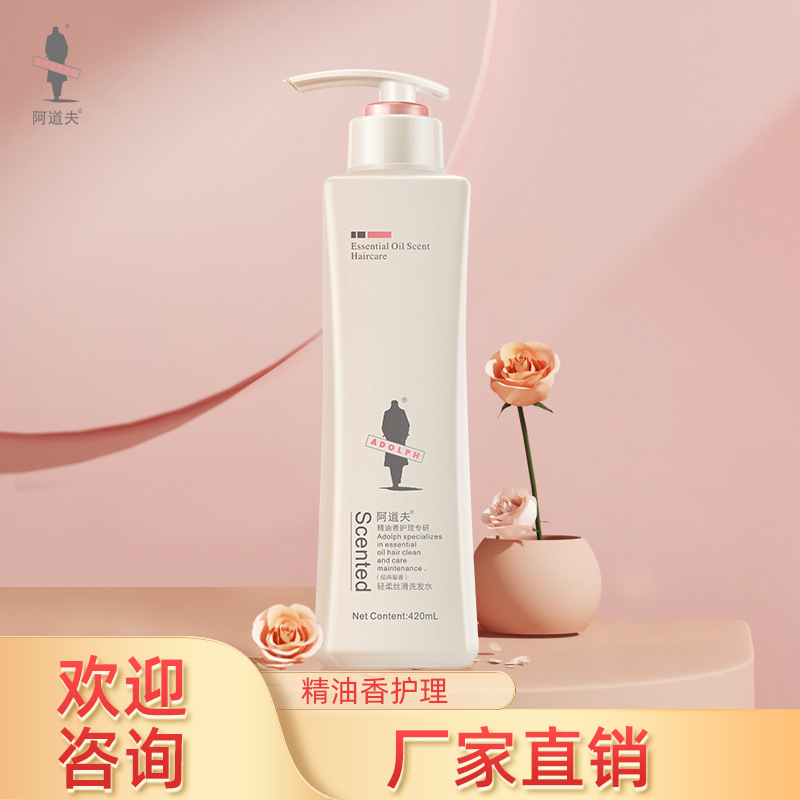 Adolf Gentle Clarifying Anti-Dandruff Shampoo 420ml - 1