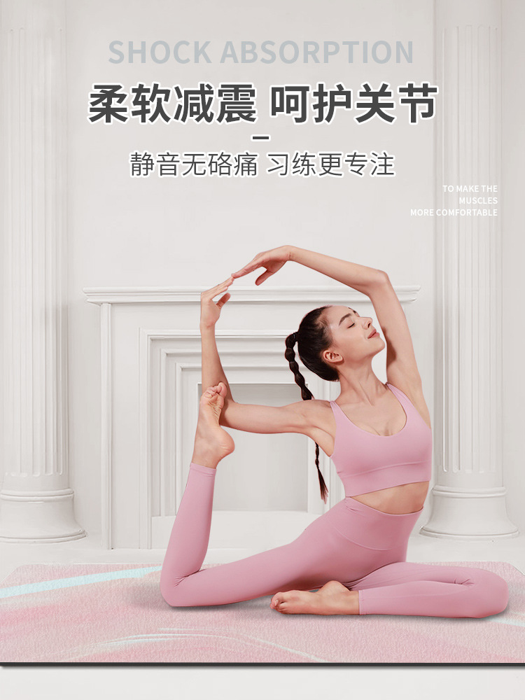 Yoga matı 5mm, süet, kokusuz, ter emici, kaymaz