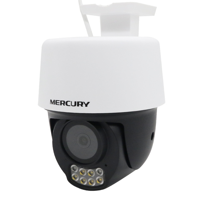 Mercury Außen-Netzwerkkamera 4MP, bidirektionales Audio, Vollfarbe MIPC4286W-4