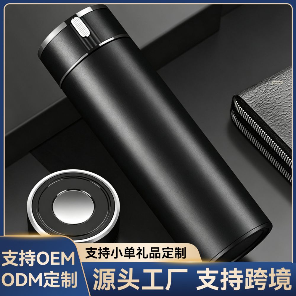 严选保温杯316不锈钢水杯便携杯子定 制礼品杯伴手礼保温杯批发