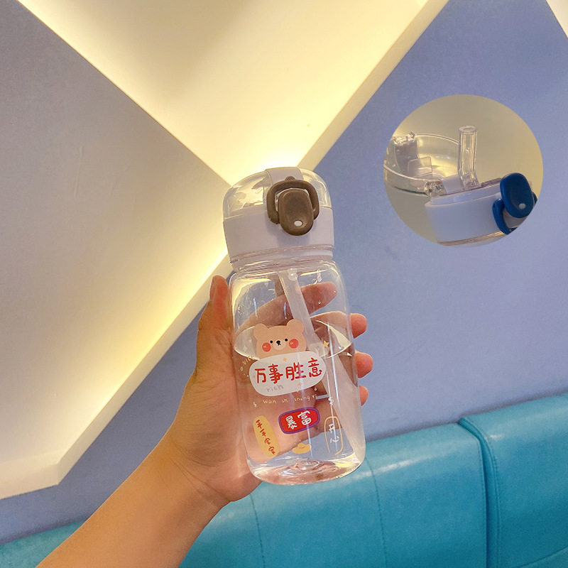 Summer High-Value Outdoor Large-Capacity Portable Sports Plastic Straw Cup Water Bottle Spray Bottle Unisex Student Customizable - 11
