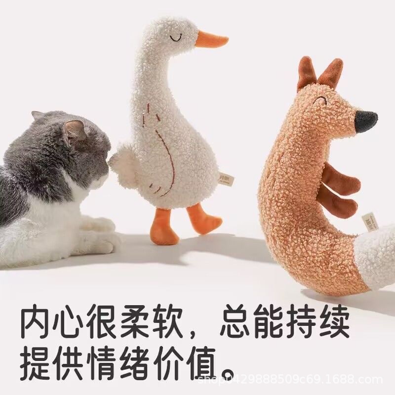 Plush Cat and Small Dog Toy, Chew-Resistant, Squeaky