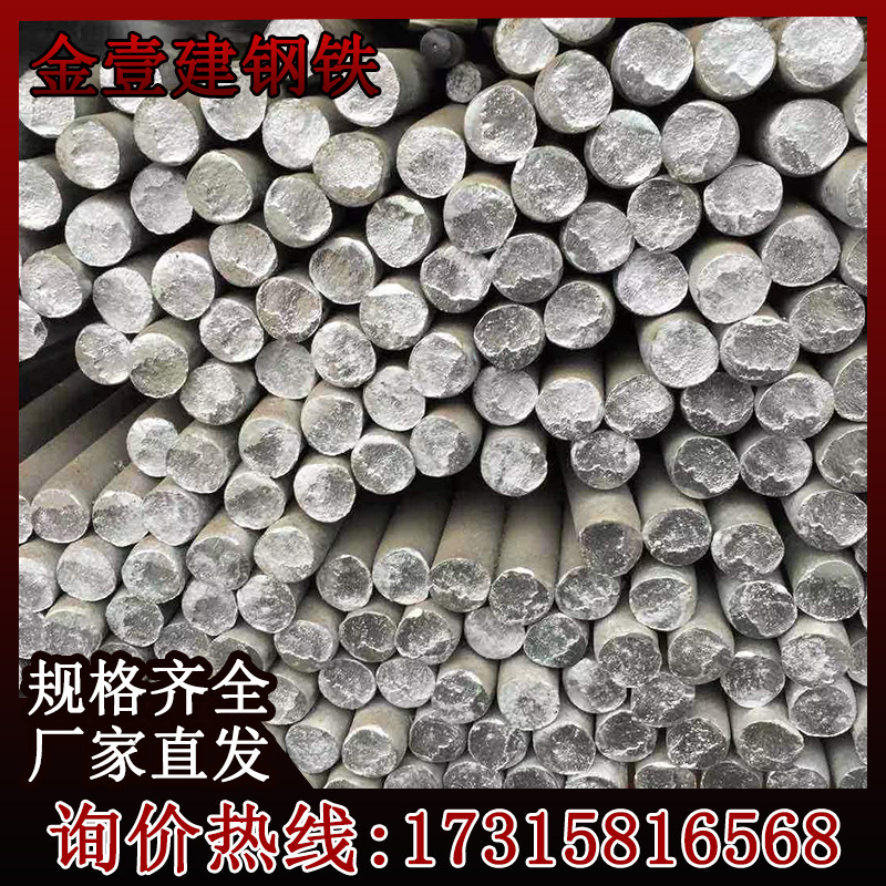 Hot-Dip Galvanized Round Steel Bar 25mm, HPB300