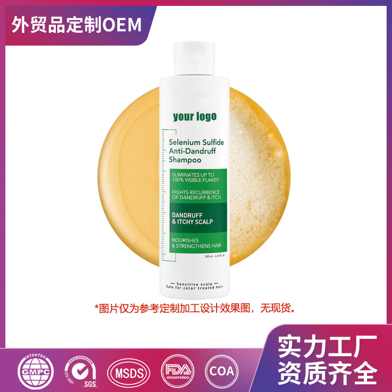 Selendisulfid Anti-Schuppen-Shampoo mit Volumeneffekt