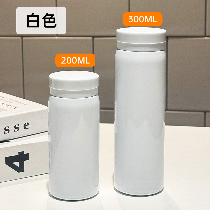 Isolierter Becher für Frauen, elegant und schlicht, tragbarer Mini-Edelstahl-Taschenbecher, Trinkflasche für Studenten, Outdoor-Sport, personalisierbar. - 13