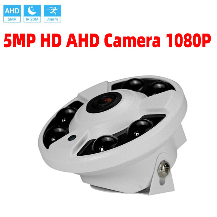 AHD Camera 1080P 2MP 5MP 180° Infrared - 1