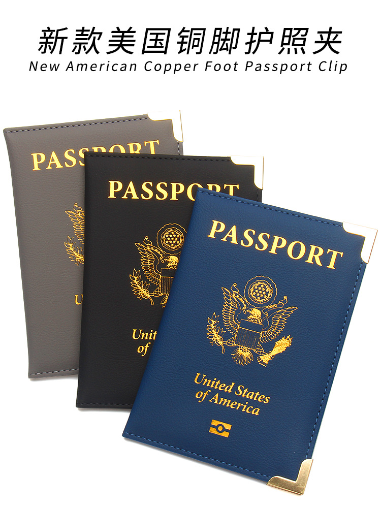 Neue grenzüberschreitende amerikanische Passinhaber Echtleder leicht und dünn Passbuch mit Goldbeschlag Kupferecken Tickethalter Fabrik Großhandel