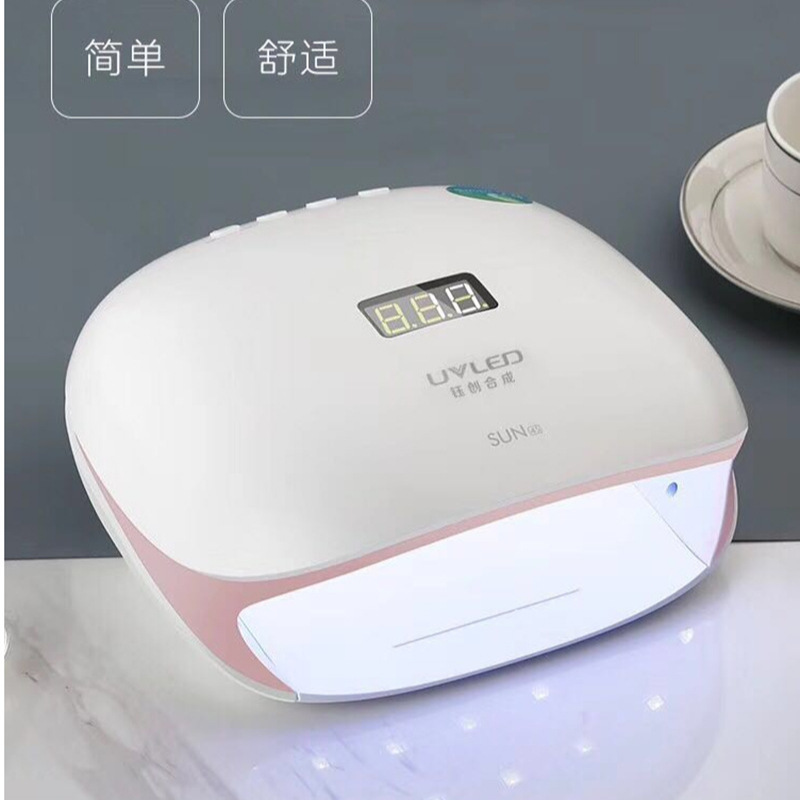 Yuchuang Synthetic SUN4S Tırnak Lambası SUNUV Ağrısız Işık Tedavi Makinesi Dükkan Açma Pişirme Lambası Tırnak Cılaması Jel Kurutma Makinesi