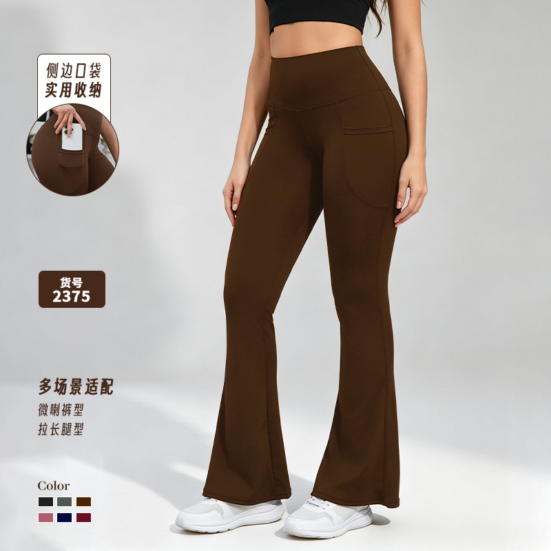 Women's Flared Yoga Pants, High Waist, Tummy Control, Stretch Fitness Trousers
