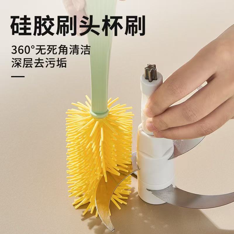 Cup Brush Water Bottle Cleaning Long Handle Multifunctional 5-in-1 Thermos Lid Brush Baby Bottle Cleaning Sponge Brush