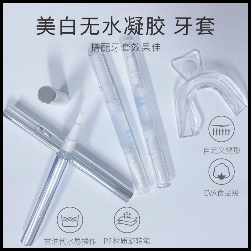 Zahnaufhellender Gel-Stift mit Drehapplikator