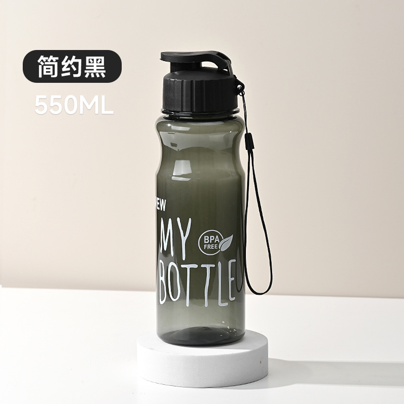 New lidded portable plastic cup, large capacity, drop-resistant, leak-proof space cup, outdoor portable sports water bottle wholesale - 10