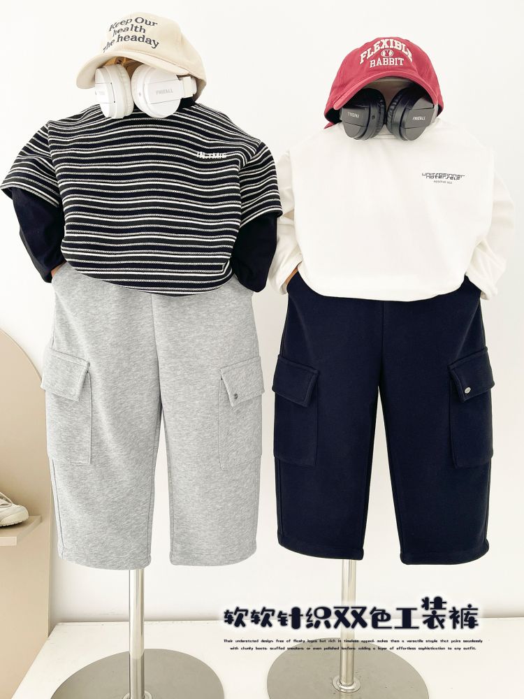 Children's Loose Sweatpants with Large Pockets, Autumn 2026